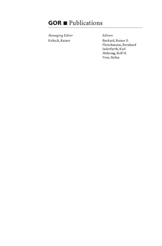 ﻿برنامه ریزی پیچیده