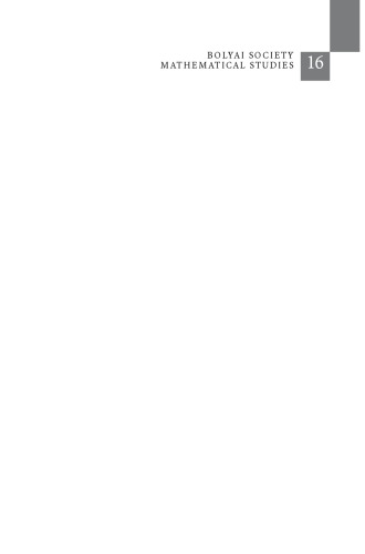 ﻿آنتروپی، جستجو، پیچیدگی