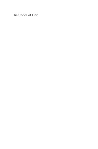 ﻿کدهای زندگی: قوانین تکامل کلان