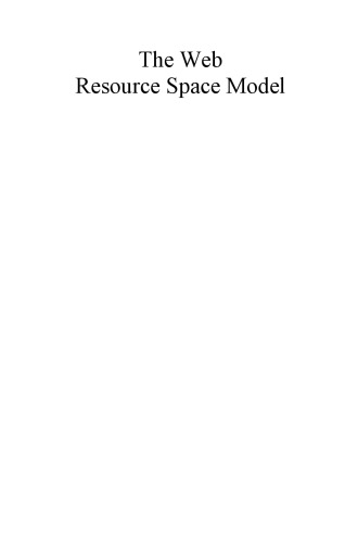 ﻿مدل فضای منابع وب