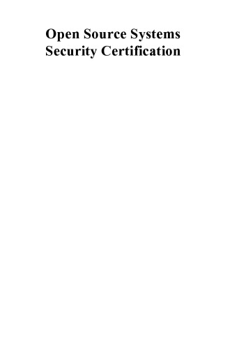 ﻿گواهینامه امنیت سیستم های منبع باز