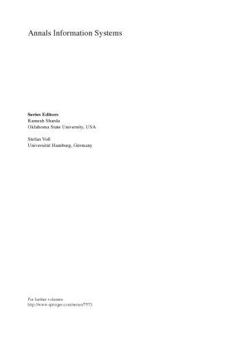 ﻿فناوری اطلاعات و توسعه محصول