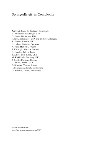 ﻿جهان به عنوان خودکار: از سادگی و تقارن تا پیچیدگی