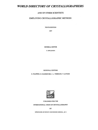 ﻿فهرست جهانی بلورشناسان: و سایر دانشمندانی که از روش های کریستالوگرافی استفاده می کنند