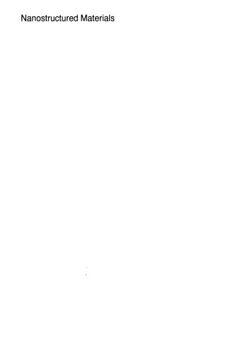 ﻿مواد نانوساختار: علم و فناوری