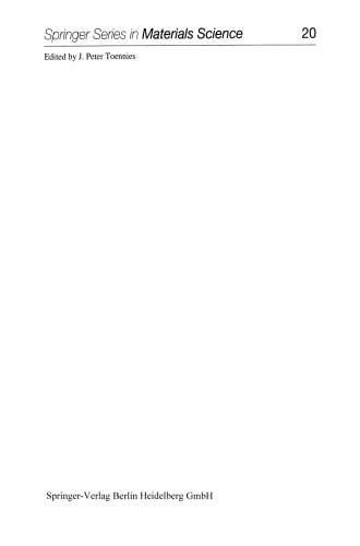 ﻿فیزیک ریز خوشه