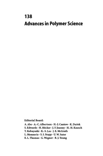 ﻿پلیمرها در محیط های محدود