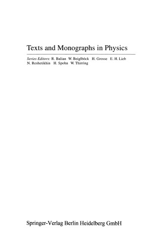 ﻿عادی سازی مجدد: مقدمه