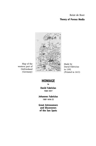 ﻿نظریه رسانه متخلخل: نکات برجسته در توسعه تاریخی و وضعیت کنونی