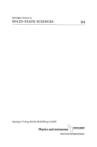 ﻿هدایت الکترونیکی در اکسیدها