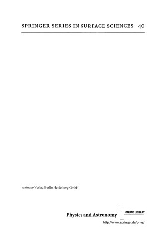 ﻿دستگاه های مقاومت مغناطیسی غول پیکر