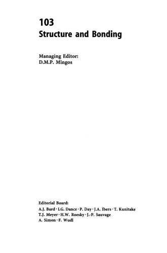 ﻿گروه 13 شیمی I: تحولات جدید اساسی