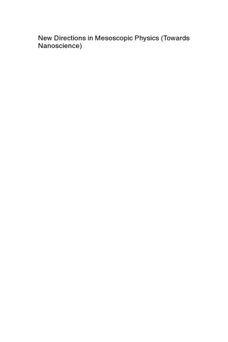 ﻿جهات جدید در فیزیک مزوسکوپی (به سوی علم نانو)