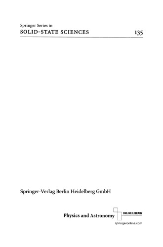 ﻿الکترودینامیک رسانه های مغناطیسی فعال