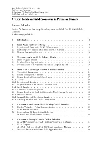 ﻿رفتار فازی مخلوط های پلیمری