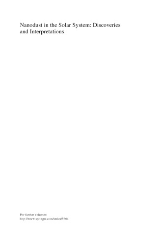 ﻿نانوگرد در منظومه شمسی: اکتشافات و تفسیرها