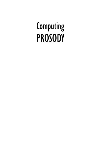 ﻿عروض محاسباتی: مدل های محاسباتی برای پردازش گفتار خود به خود