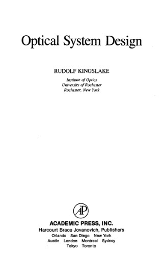 طراحی سیستم نوری