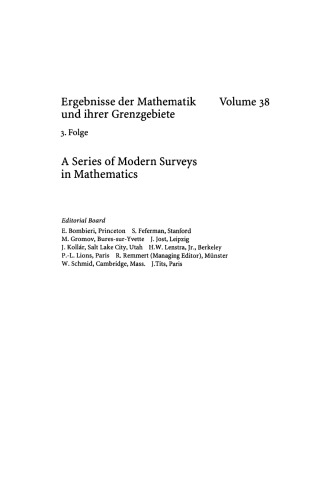 ﻿جریان های دکارتی در حساب تغییرات II: انتگرال های متغیر