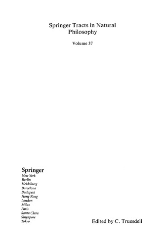 ﻿ترمودینامیک توسعه یافته منطقی