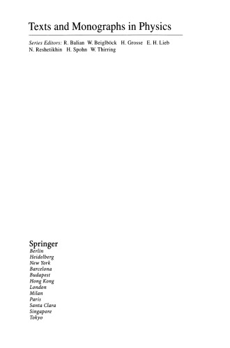 ﻿کوانتوم: نظریه کوانتومی ذرات، میدان ها و کیهان شناسی