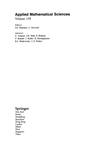 ﻿معادله غیرخطی شرودینگر: خود متمرکز و فروپاشی موج: خود تمرکز و فروپاشی موج