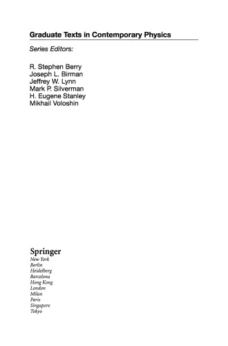 ﻿فیزیک مزوسکوپی مواد پیچیده