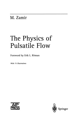 ﻿فیزیک جریان ضربانی