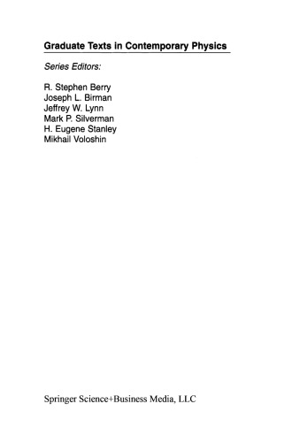 ﻿حالات منسجم، موجک ها و تعمیم آنها