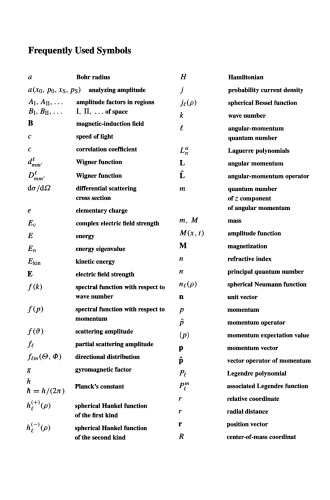 ﻿کتاب تصویری مکانیک کوانتومی