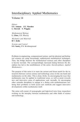 ﻿انتشار و مشکلات اکولوژیکی: دیدگاه های مدرن