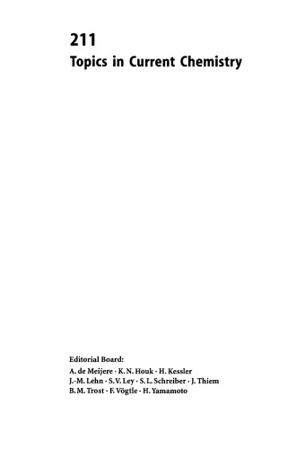 ﻿شیمی بیورگانیک انتقال سیگنال بیولوژیکی