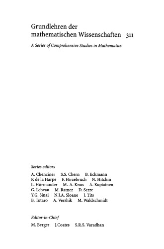 ﻿حساب تغییرات II