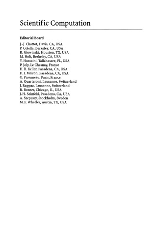 ﻿اعداد تصادفی برای فیزیک ریاضی