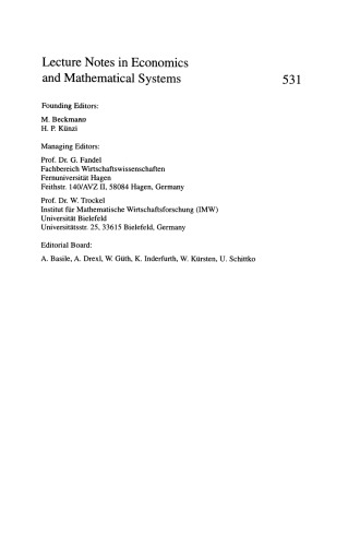 ﻿دینامیک پیچیده تعامل اقتصادی: مقالاتی در اقتصاد و اقتصاد فیزیک