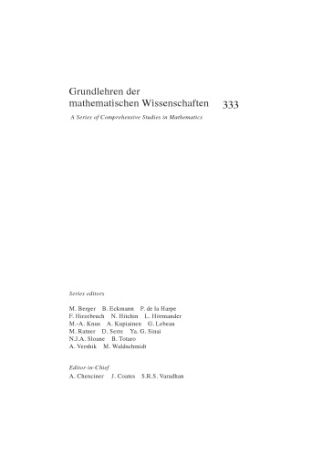 ﻿مدل خوشه‌ای تصادفی