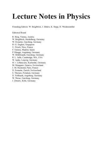 ﻿نفوذ و تجزیه کوانتوم و نیمه کلاسیک در مواد جامد بی نظم