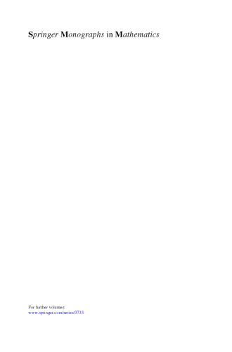 ﻿نظریه بازنمایی جبر ویراسورو