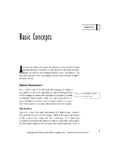 ﻿درک پرواز