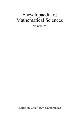 ﻿تجزیه و تحلیل هارمونیک جابجایی II: روش های گروهی در تحلیل هارمونیک جابجایی