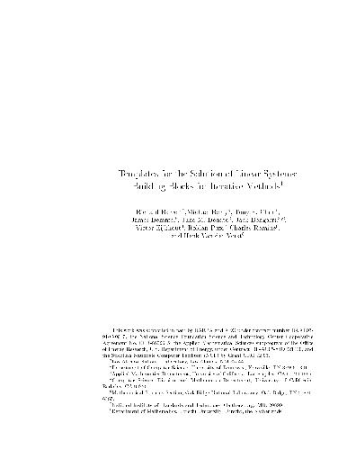 ﻿الگوهایی برای حل سیستم های خطی. بلوک های ساختمانی برای روش های تکراری