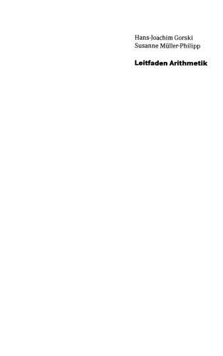 ﻿راهنمای حساب: برای دانش آموز معلمان