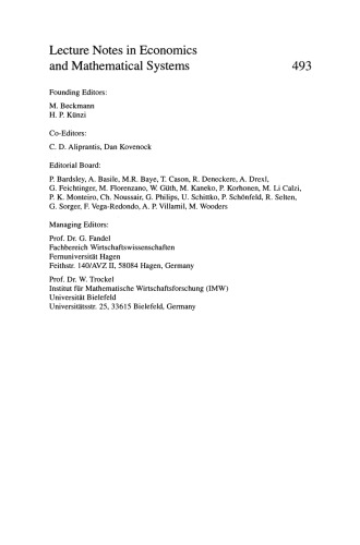 ﻿قیمت گذاری مدولار گزینه ها: کاربرد تحلیل فوریه