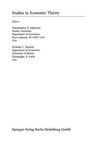 ﻿پیشرفت در بازارهای تجربی