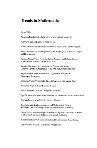 ﻿چشم اندازهای دسته بندی