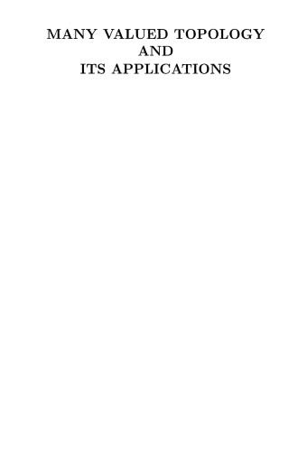 ﻿بسیاری از توپولوژی ها و کاربردهای آن بسیار ارزشمند هستند