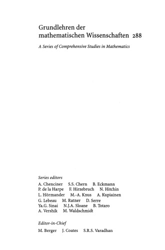 محدودیت قضیه برای فرآیندهای تصادفی