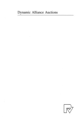 ﻿مزایده های اتحاد پویا: مکانیزمی برای بازارهای حمل و نقل مبتنی بر اینترنت