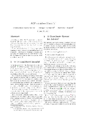 ﻿AOP مضر تلقی می شود