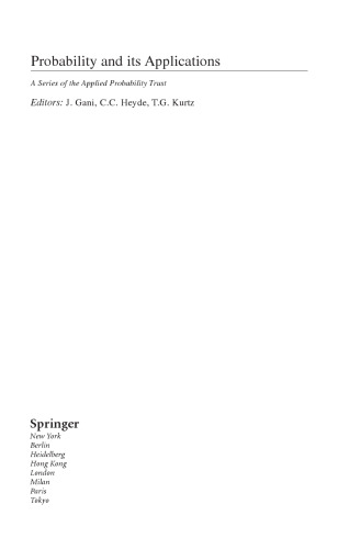 مقدمه ای بر نظریه پردازش های نقطه: دوره I: نظریه و روش های ابتدایی